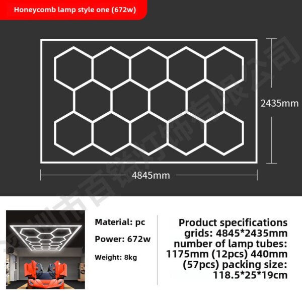 Hexagon Garage Light for Car Wash Station online Store - Image 6