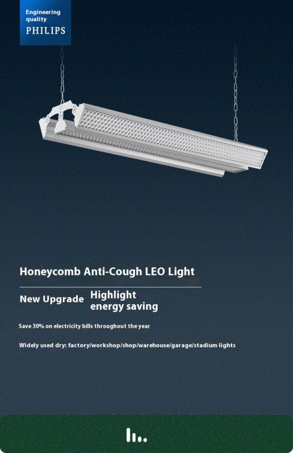 High bay light office light led strip light strip light honeycomb factory light garage light commercial lighting arena light - Image 6